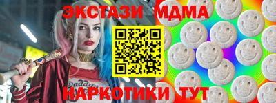 ГАЛЛЮЦИНОГЕННЫЕ ГРИБЫ Изобильный
