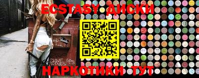 кокаин VHQ Балашиха