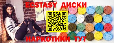 ALPHA PVP Ирбит