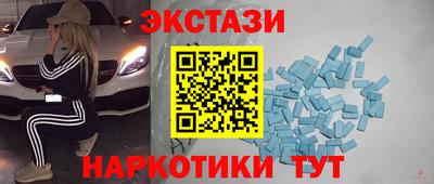 ГАЛЛЮЦИНОГЕННЫЕ ГРИБЫ Изобильный