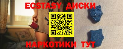 ГАЛЛЮЦИНОГЕННЫЕ ГРИБЫ Изобильный