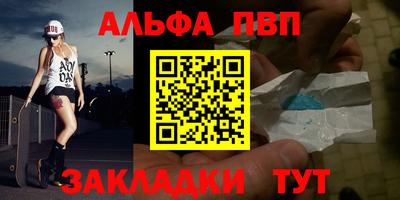 ГАЛЛЮЦИНОГЕННЫЕ ГРИБЫ Изобильный