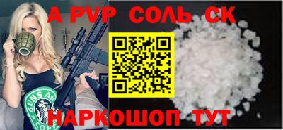 ГАЛЛЮЦИНОГЕННЫЕ ГРИБЫ Изобильный
