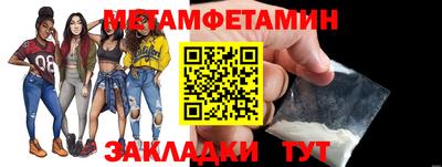 ГАЛЛЮЦИНОГЕННЫЕ ГРИБЫ Изобильный