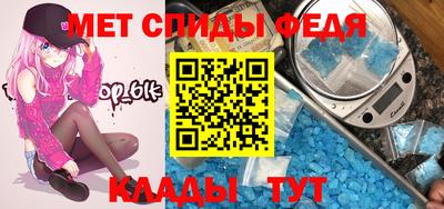 кокаин VHQ Балашиха