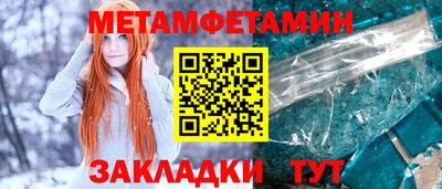 ГАЛЛЮЦИНОГЕННЫЕ ГРИБЫ Изобильный
