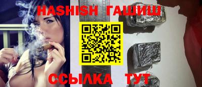 ALPHA PVP Ирбит
