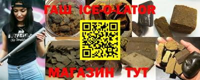 ГАЛЛЮЦИНОГЕННЫЕ ГРИБЫ Изобильный