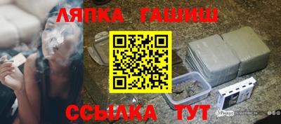МДМА Ливны