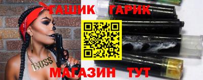 кокаин VHQ Балашиха