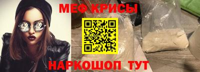 ГАЛЛЮЦИНОГЕННЫЕ ГРИБЫ Изобильный