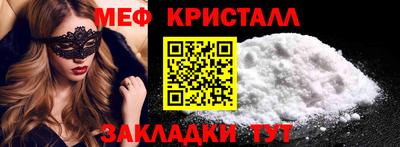 ALPHA PVP Ирбит