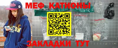 ГАЛЛЮЦИНОГЕННЫЕ ГРИБЫ Изобильный