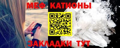 гашиш Балаково