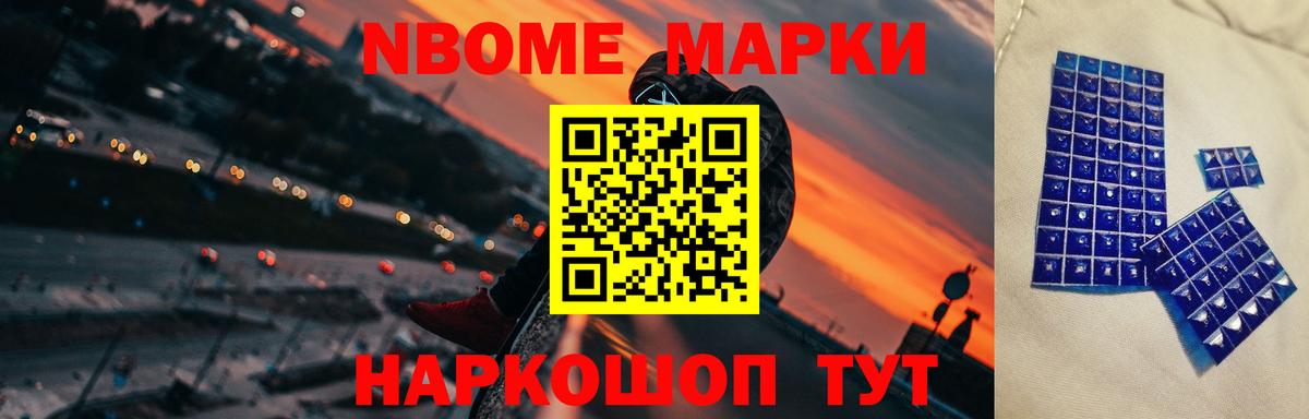 Лсд 25 экстази кислота  Лсд 25 экстази кислота  Лсд 25 экстази  Кудымкар 