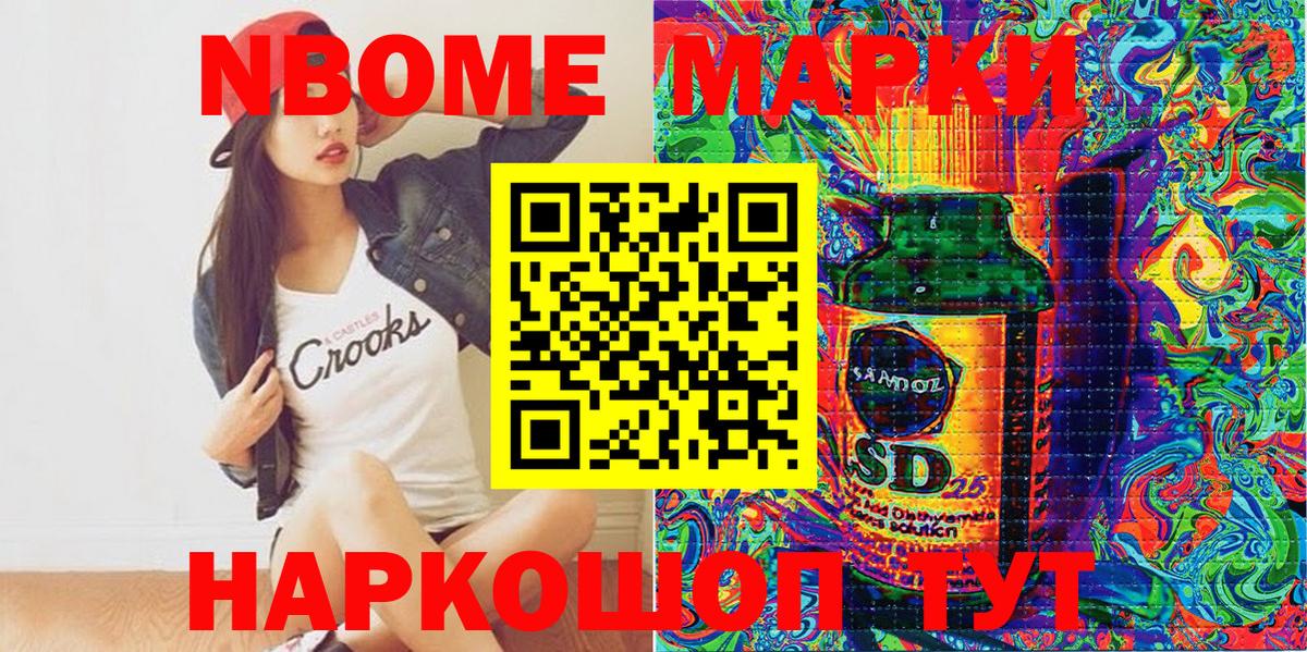 Гашиш Кудымкар