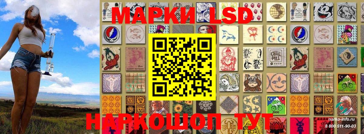 Марки N-bome 1,5мг  Кудымкар  Марки NBOMe  Марки N-bome 1,5мг 