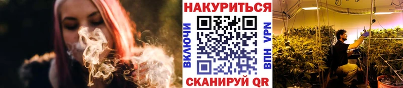 Марихуана AK-47  где найти   Кудымкар 